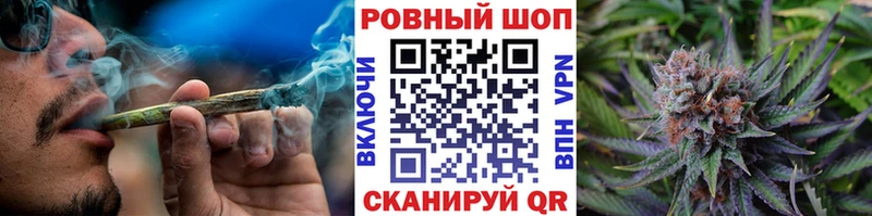 Купить Кетамин  Мефедрон  МЕТАМФЕТАМИН  ГАШИШ  APVP  МАРИХУАНА  Светлоград