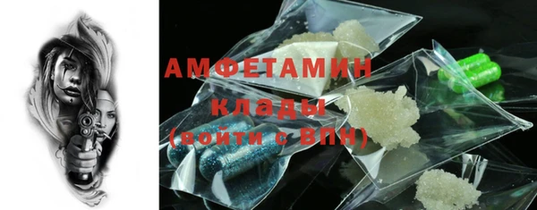 ешки Зерноград