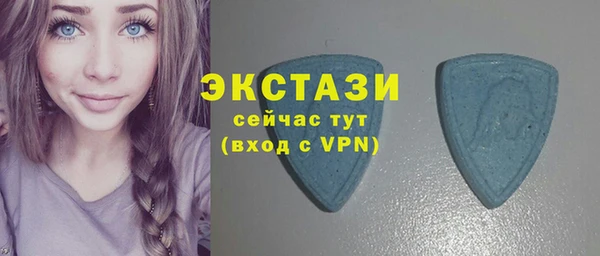 кокаин Зеленокумск