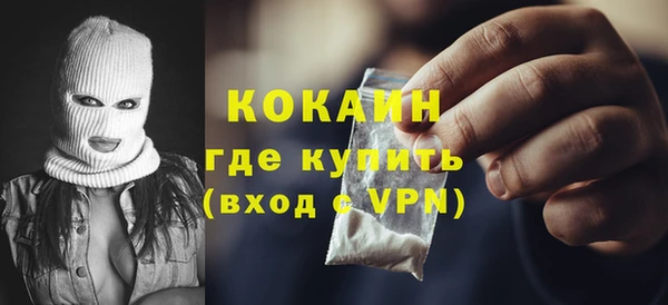 прущая мука Тутаев