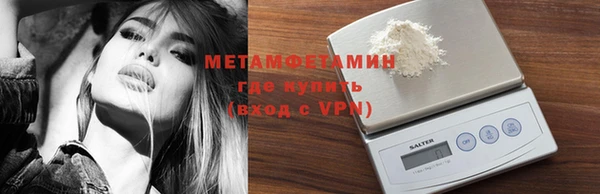 прущая мука Тутаев