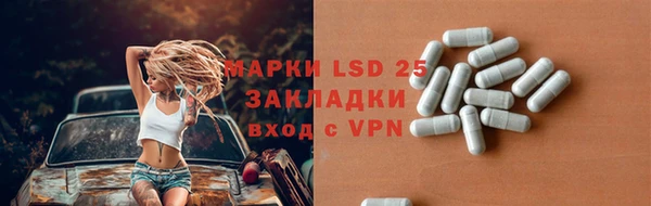 ешки Зерноград
