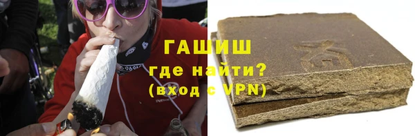 трава Тында