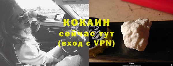 ешки Зерноград