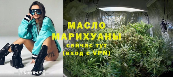 ешки Зерноград