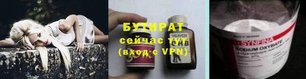 ешки Зерноград