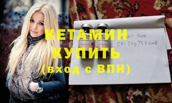 прущая мука Зеленодольск