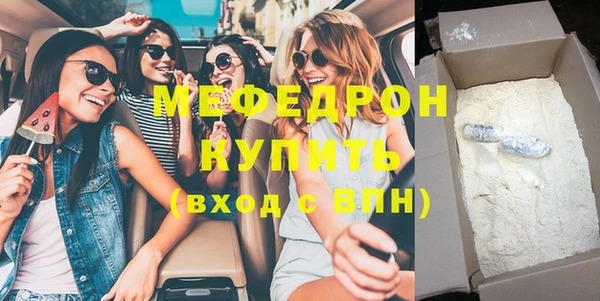 ешки Зерноград