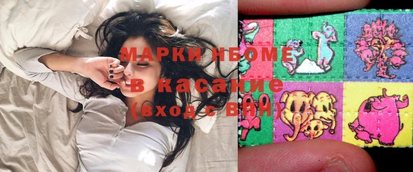 марихуана Туринск