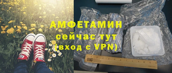 прущая мука Зеленодольск