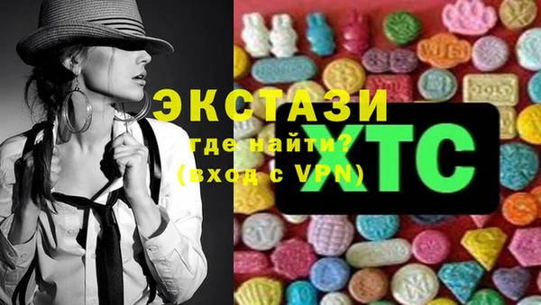 прущая мука Зеленодольск