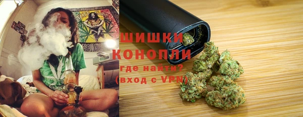 ешки Зерноград