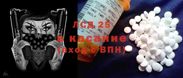 прущая мука Зеленодольск