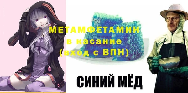 ешки Зерноград