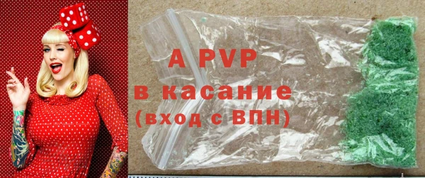 ешки Зерноград